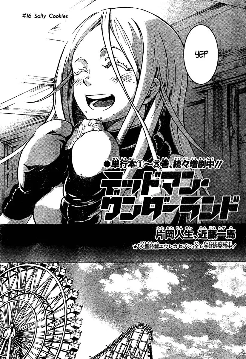 Deadman Wonderland Chapter 16 3